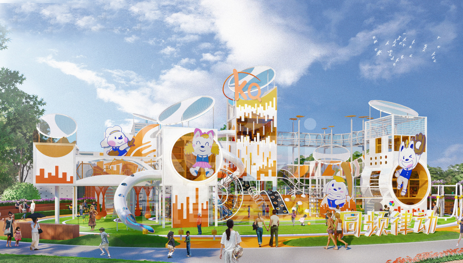 貝棒棒親子樂園 | 50000㎡游樂場震撼空降魔都，凱奇打造童年繽紛記憶！