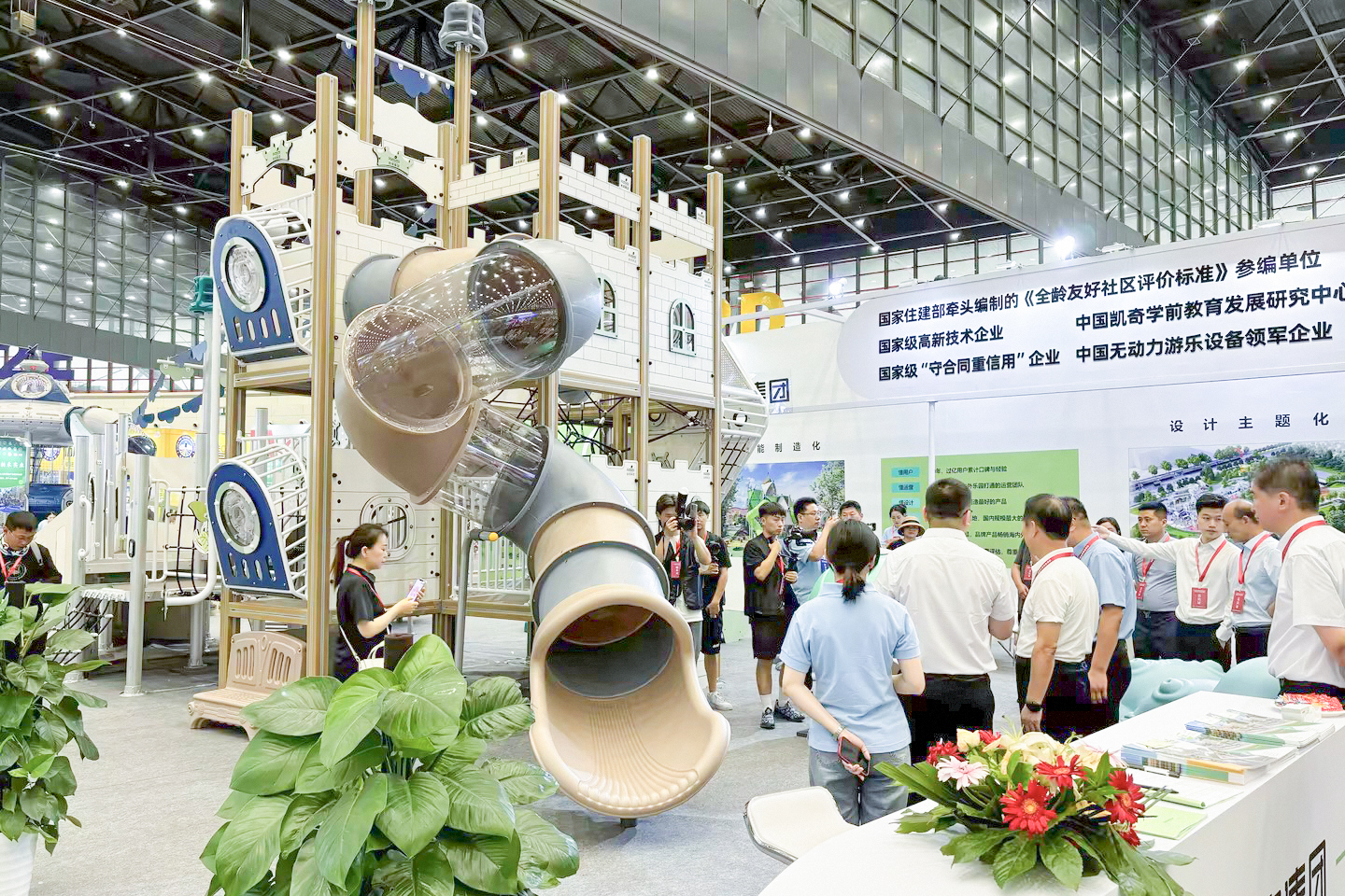 2024中國（中部）文旅產業博覽會圓滿閉幕，河南省政協及文旅廳領導蒞臨凱奇展廳