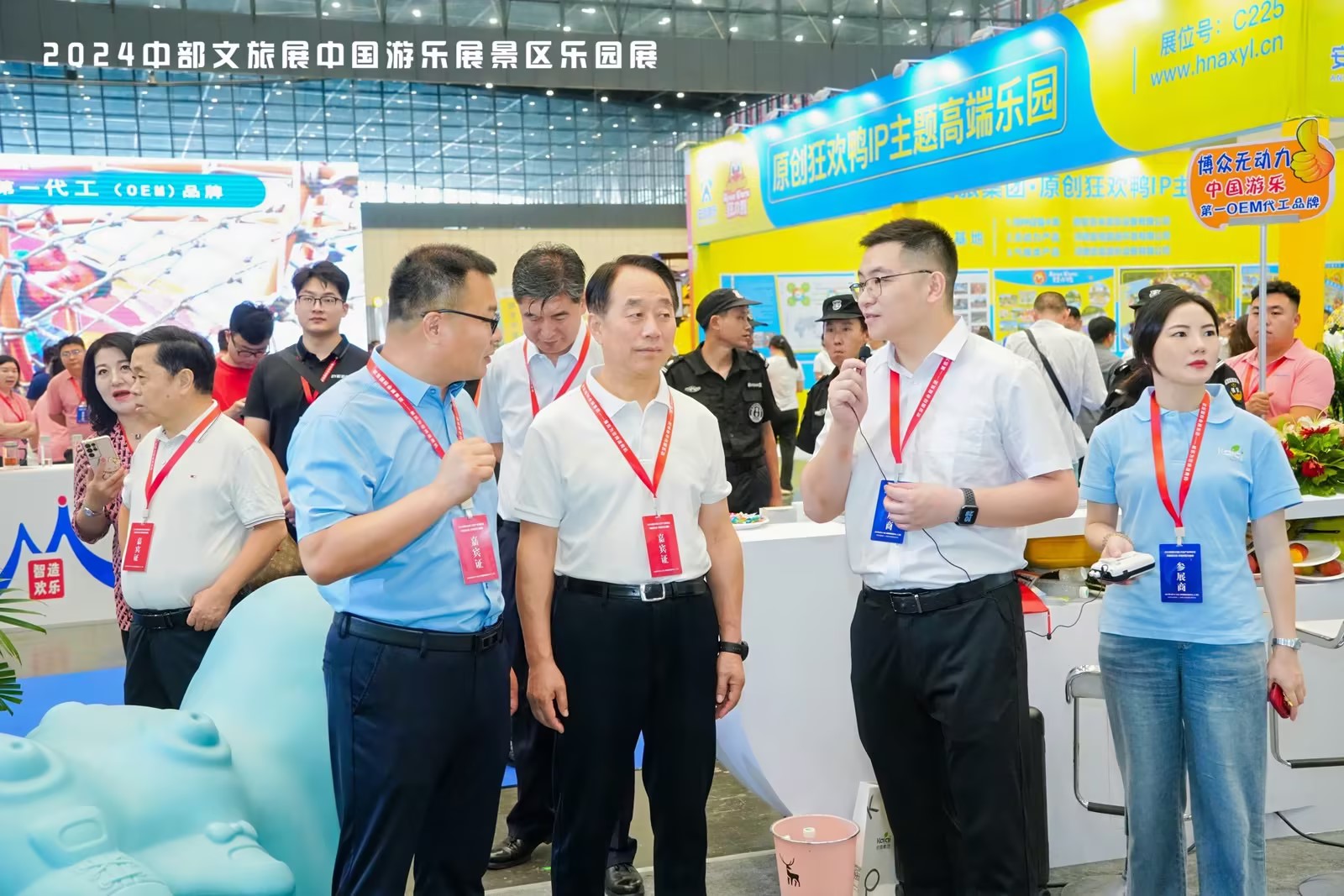2024中國（中部）文旅產業博覽會圓滿閉幕，河南省政協及文旅廳領導蒞臨凱奇展廳