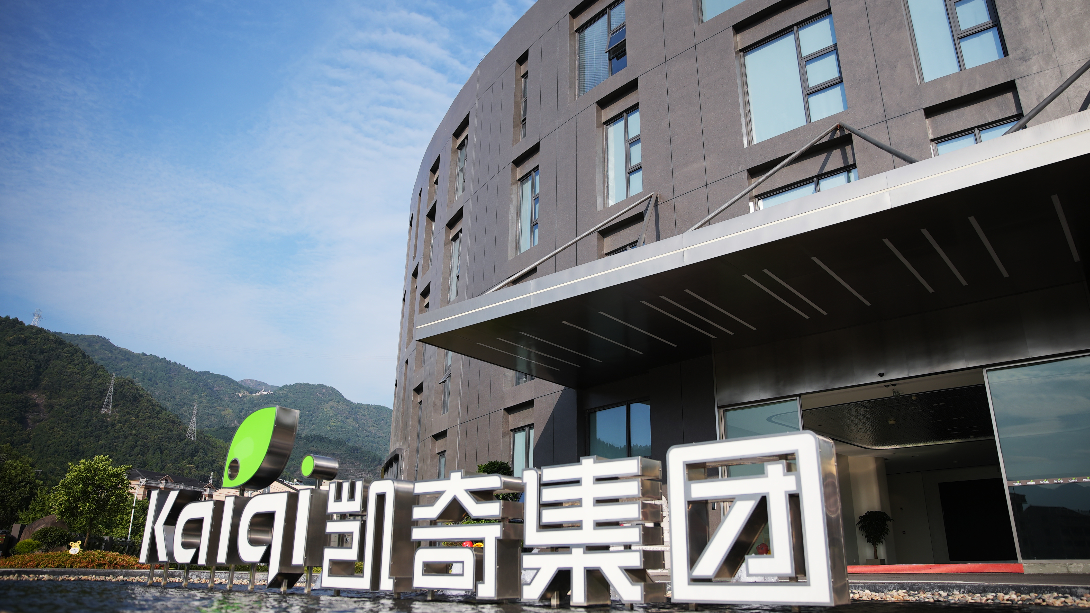 嚴把每一個關口，守護每一個童年 | 匠心打造，品質引領游樂設備標桿