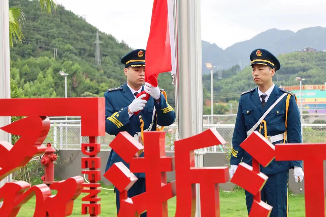 愿以歲月鑄輝煌，且用汗水繪宏圖 —— 2024年國(guó)慶節(jié)致凱奇家人們的一封信