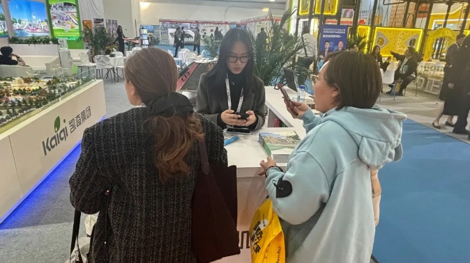 凱奇經(jīng)典案例斬獲殊榮，北京游樂設備展完美收官！